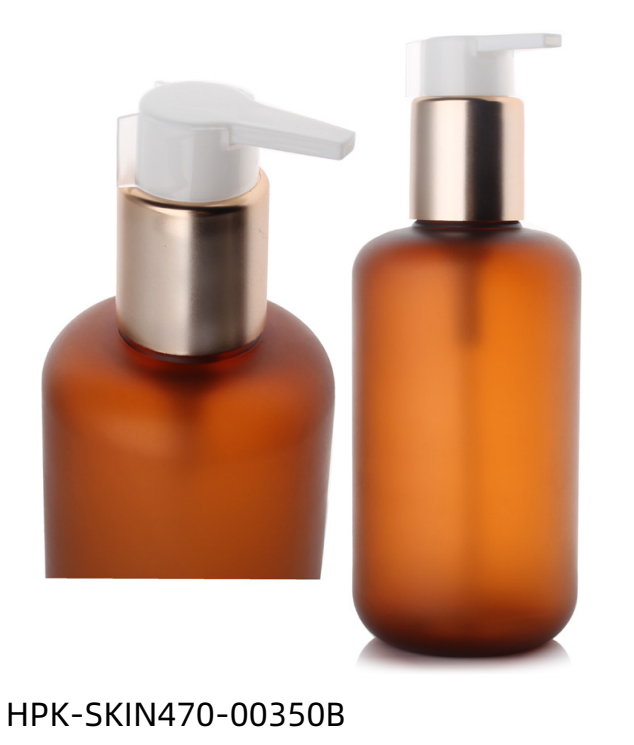 Frosted Amber Plastic Body Lotion Bottle